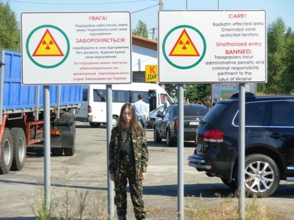 Фотоэкскурсия в Зону Отчуждения.