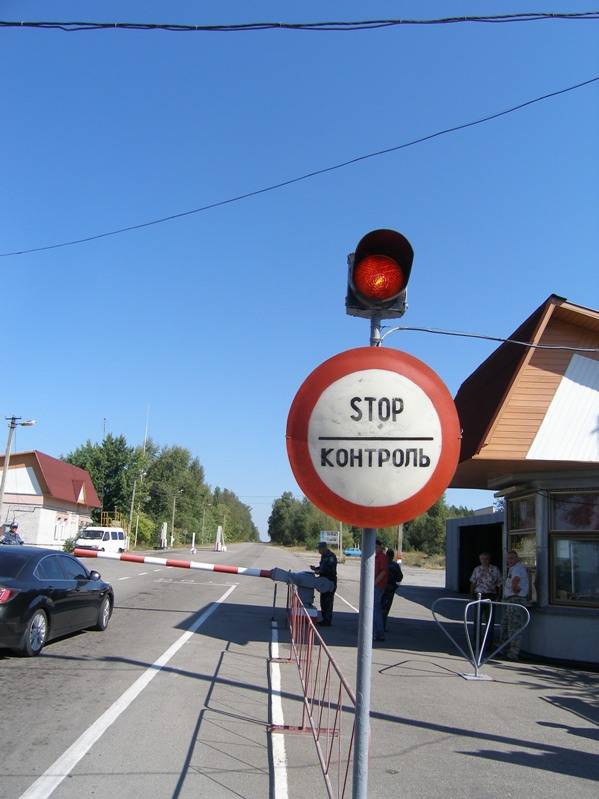 Фотоэкскурсия в Зону Отчуждения.