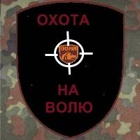 Фотографии, посвященные группировке Долг