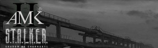 Фотоохота по Зоне. АМК (Обзор модов, новый мод АМК 2.0)