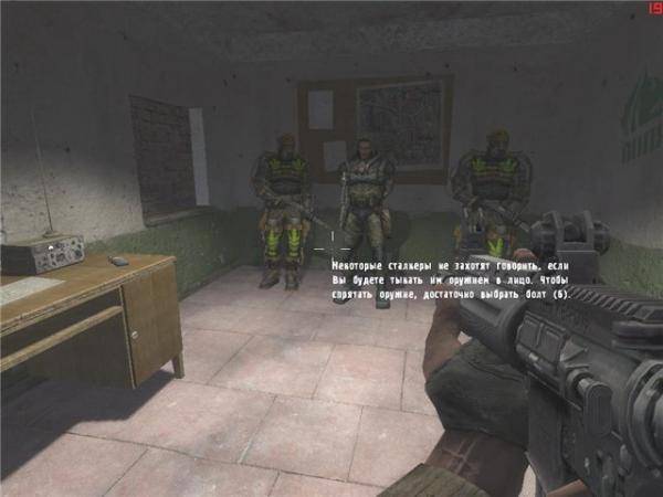 FreedomFreplay - Мод для Свободовцев сайта Stalker.uz