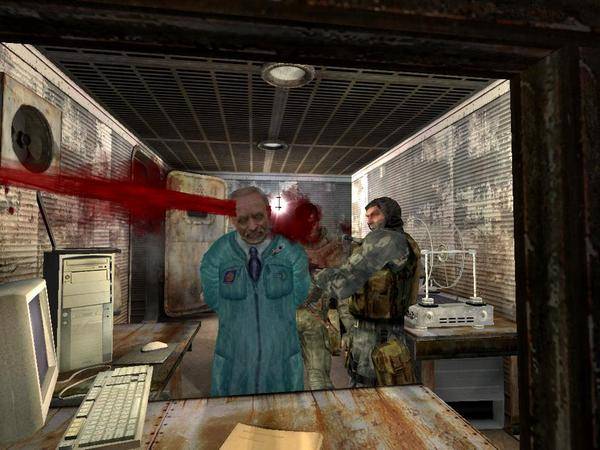 Генеральная зачистка Исследывательского комплекса 