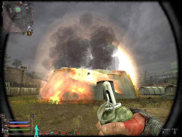 Генеральная зачистка Исследывательского комплекса 