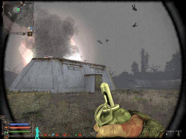 Генеральная зачистка Исследывательского комплекса 