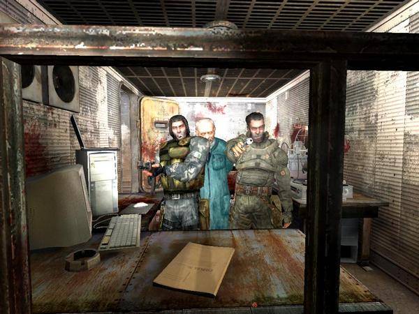 Генеральная зачистка Исследывательского комплекса 