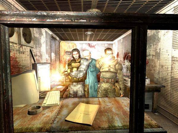 Генеральная зачистка Исследывательского комплекса 