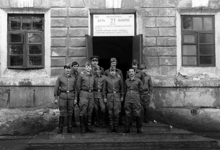 Герои нашего времени