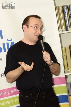 "Главное, чтобы читателю было интересно" "Главное, чтобы читателю было интересно"