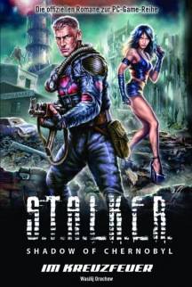 "Главное, чтобы читателю было интересно" "Главное, чтобы читателю было интересно"