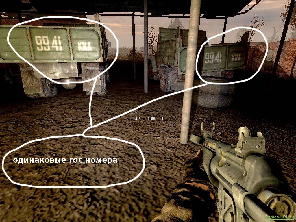 Глюки со сталкера! продолжение 