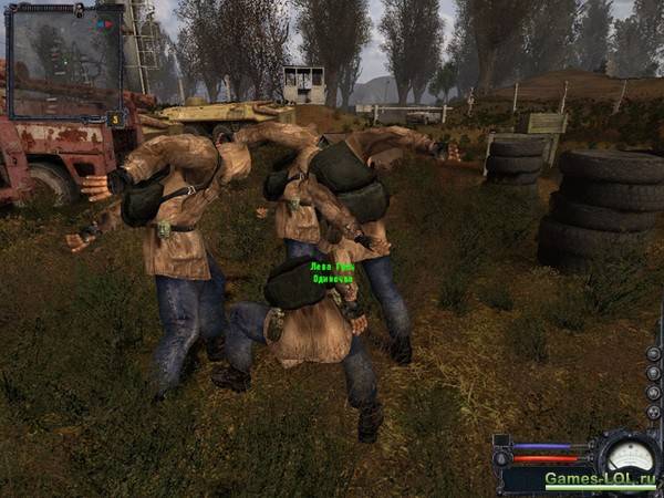 Глюки со сталкера! продолжение 