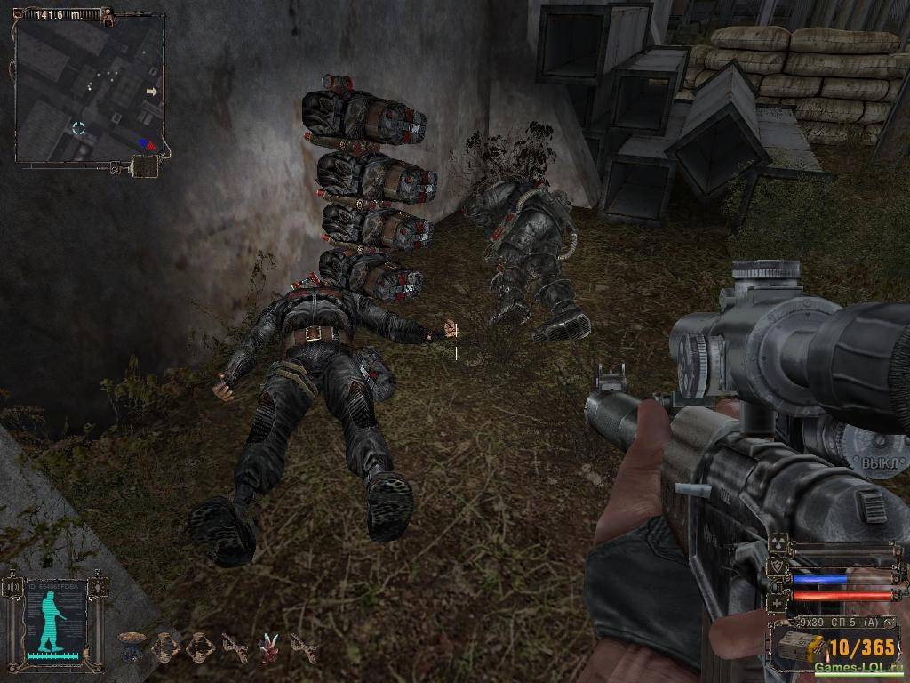 Глюки со сталкера! продолжение 