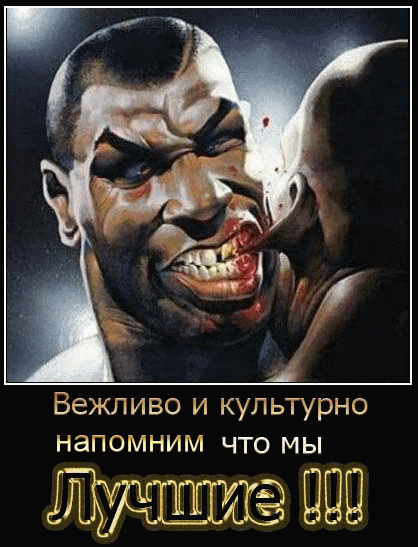 Голосование за Stalker Uz на звание Лучшего Сайта - Лучшего Игрового Портала