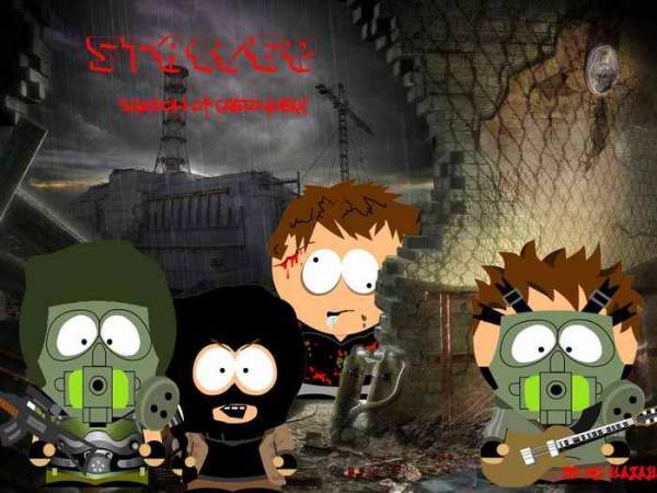 Группировки - такие Группировки