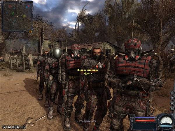 Группировки - такие Группировки