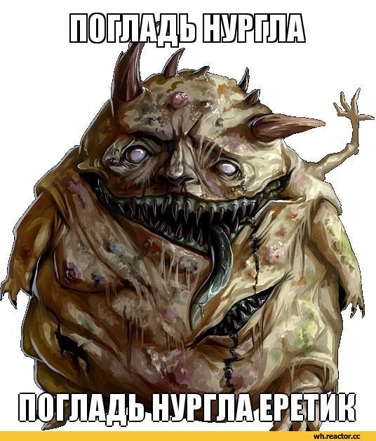 Хаос. Начало. Пантеон богов. Хаос. Начало. Пантеон богов.