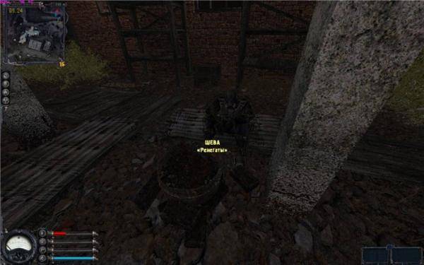 HARDWAR mod - V 1.5 Чистое Небо