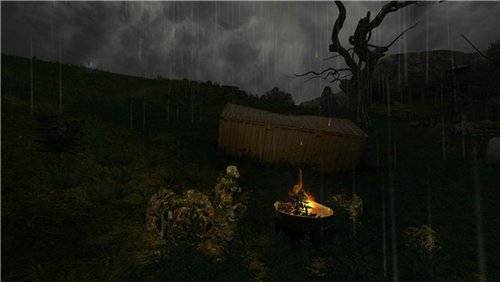 Хроники Зоны: История Мессера Хроники Зоны: История Мессера