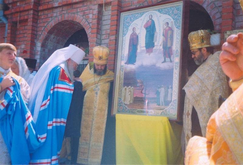 Икона «Чернобыльский спас» Икона «Чернобыльский спас»