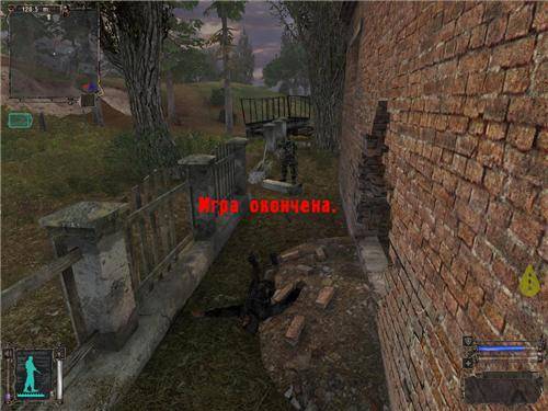 История Феди Кнута part 1 MONOLIT final История Феди Кнута part 1 MONOLIT final