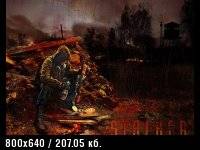 История сталкера,или вспомнить всё!