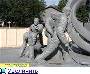 История: Город Чернобыль История: Город Чернобыль