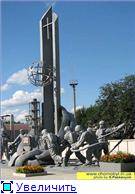 История: Город Чернобыль История: Город Чернобыль