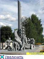 История: Город Чернобыль История: Город Чернобыль