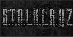 Из жизни Сталкеров скрины