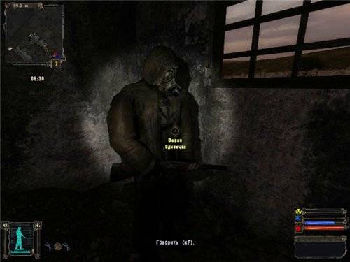 Jek@n's Gameplay Add-on для OGSE 0.6.9.2 R2 Jek@n's Gameplay Add-on для OGSE 0.6.9.2 R2