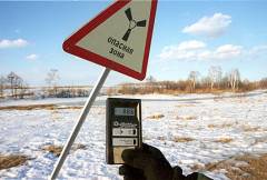 Как выжить в зоне радиации?