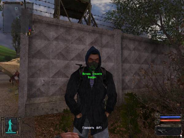 Как я провел день в Зоне