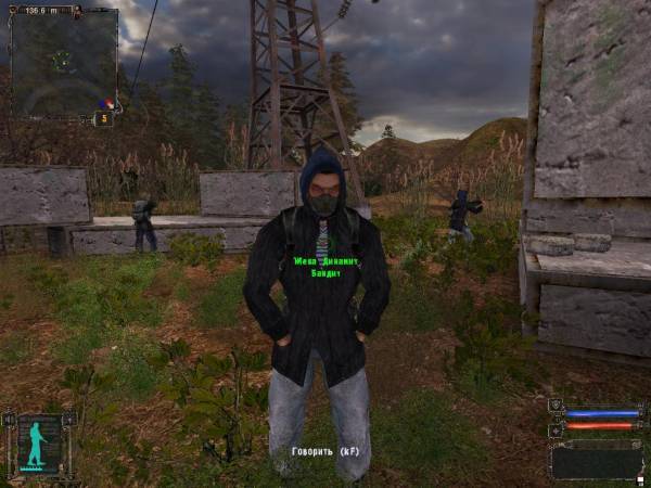 Как я провел день в Зоне