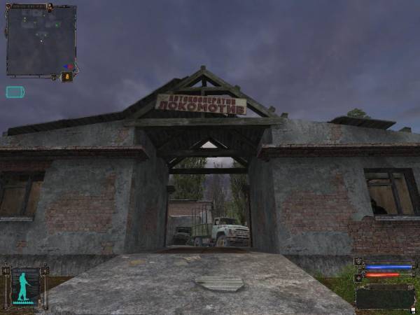 Как я провел день в Зоне