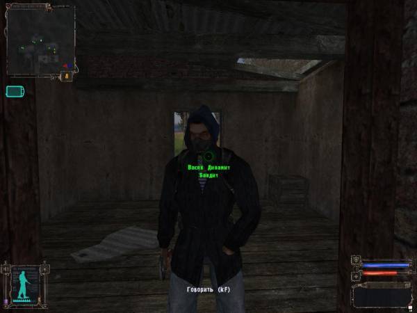 Как я провел день в Зоне