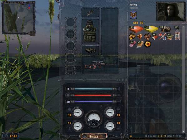 Как я провел день в Зоне