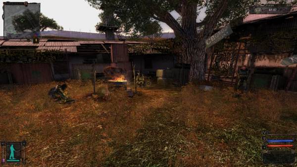 Как я провел день в Зоне Как я провел день в Зоне