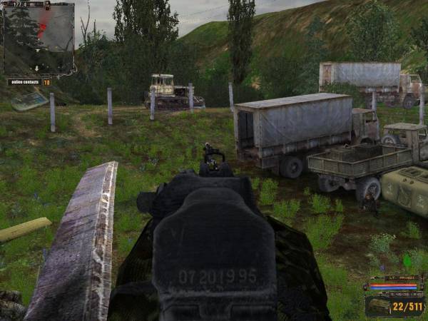 Как я провел день в зоне. Как я провел день в зоне.