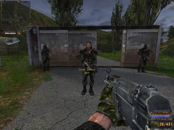 Как я провел день в зоне. Как я провел день в зоне.