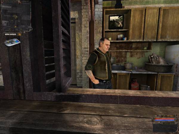 Как я провел день в зоне. Как я провел день в зоне.