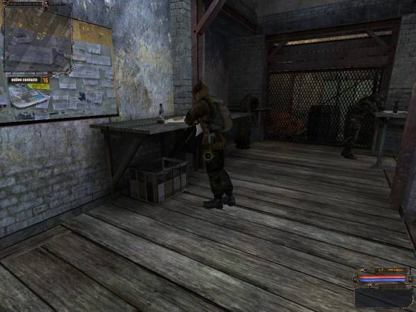 Как я провел день в зоне. Как я провел день в зоне.