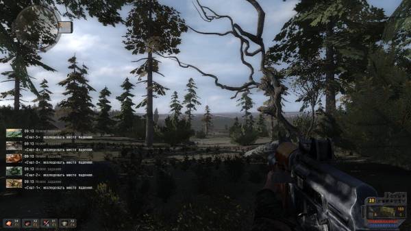 Как я провел день в Зоне. Veter