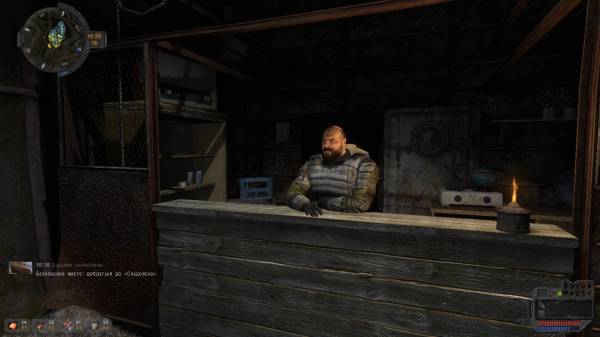 Как я провел день в Зоне. Veter