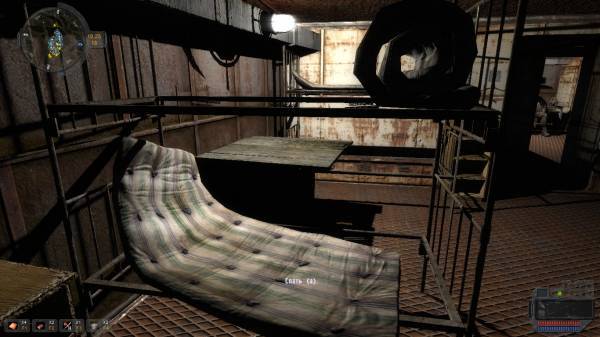 Как я провел день в Зоне. Veter