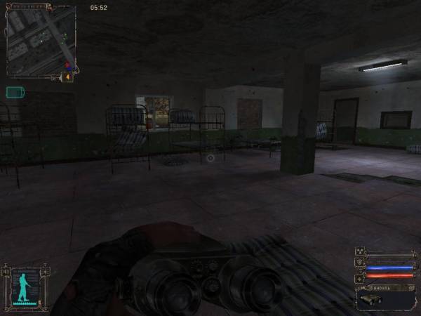 Как я провел день в Зоне: День Свободовца.