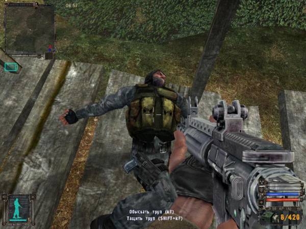 Как я провел день в Зоне: День Свободовца.