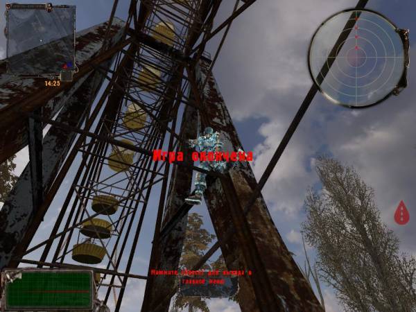 Как я провел день в Зоне после днюхи.