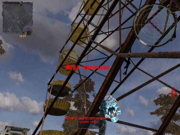 Как я провел день в Зоне после днюхи.