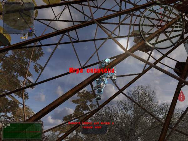 Как я провел день в Зоне после днюхи.