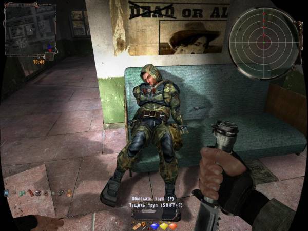 Как я провел день в Зоне после днюхи.